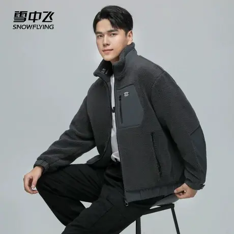 雪中飞男士2023秋冬新款羊羔绒三色颗粒羽绒服保暖时尚防风外套图片