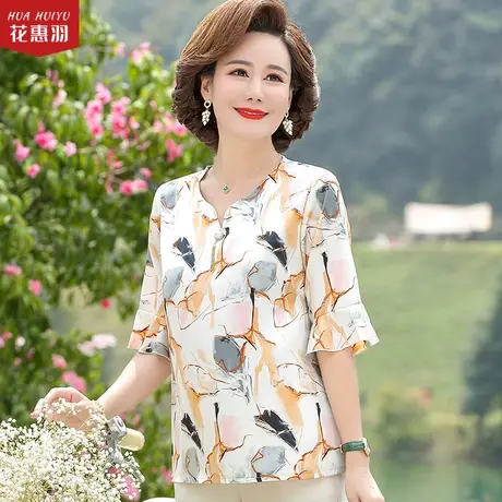 妈妈上衣服夏装中年洋气高贵小衫女夏季时尚新款雪纺衫短袖t恤衫商品大图