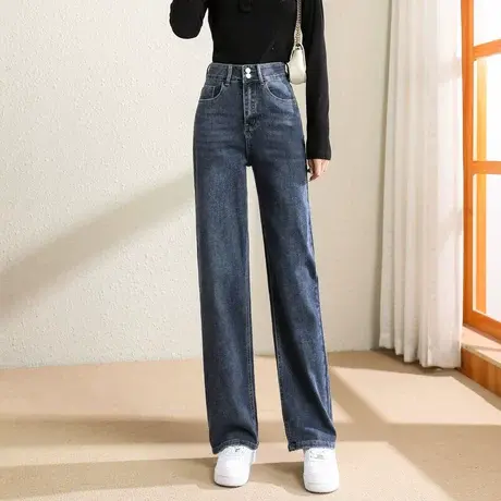时尚气质直筒牛仔长裤女士2023年秋季新款百搭通勤显瘦长裤商品大图