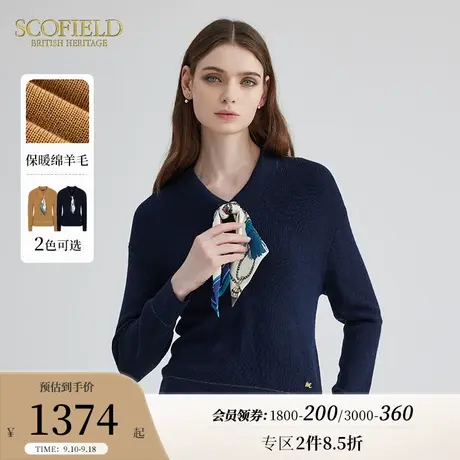 【含羊毛】Scofield女装丝巾领结气质通勤柔软针织衫毛衣秋季新品商品大图