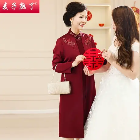 2023秋季新款妈妈装假两件婚礼宴会服连衣裙轻奢高端中老年人女装图片