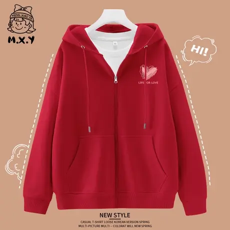 酒红色开衫连帽卫衣女2023秋季新款带拉链上衣宽松薄款小个子外套商品大图