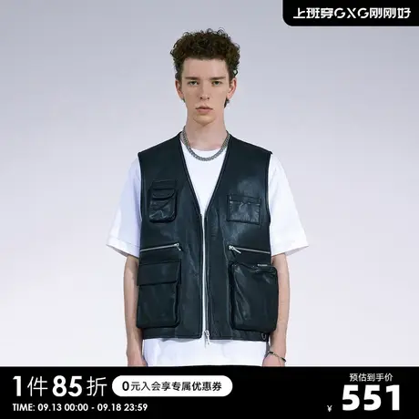YATLAS亚锐男装22新款春季黑色马甲男简约休闲v领上衣图片