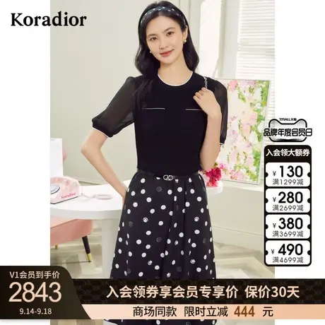 珂莱蒂尔商场同款短袖连衣裙公主裙女气质波点裙图片