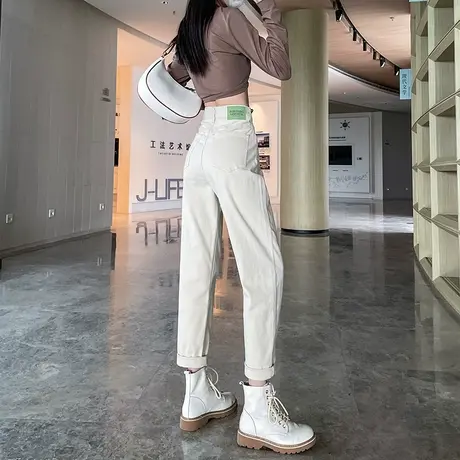 杏色老爹牛仔裤女春秋2023年新款高腰直筒宽松显瘦百搭哈伦萝卜裤商品大图