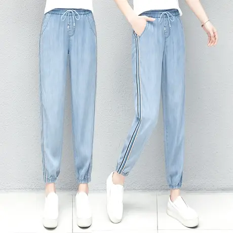 天丝牛仔哈伦裤女2023新款夏季高腰显瘦老爹裤小个子九分束脚裤子商品大图