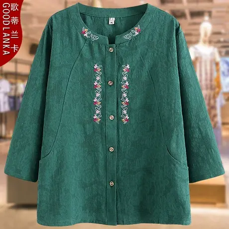 中老年妈妈春装衬衫上衣200斤大码宽松洋气纯棉提花七分袖T恤小衫商品大图