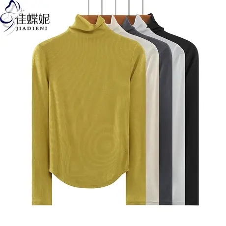 春秋新款韩版高领纯色纯棉下摆圆弧纯欲修身长袖体恤上衣内搭女装商品大图