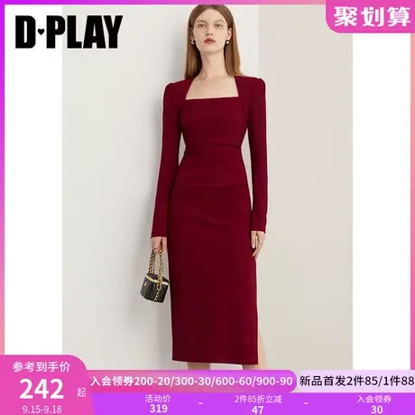 DPLAY2023秋法式复古红色美背方领开衩连衣裙订婚服敬酒服回门服图片