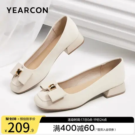 意尔康女鞋粗跟职业工作鞋妈妈单鞋蝴蝶结通勤小皮鞋女士一脚蹬商品大图