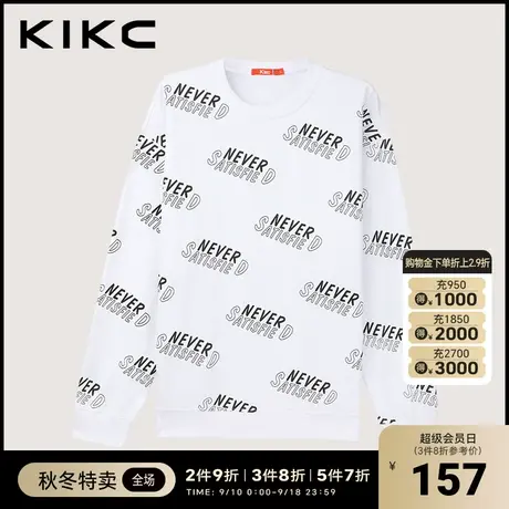 kikc卫衣男2023秋季新款商场同款字母满印宽松休闲百搭长袖上衣潮图片
