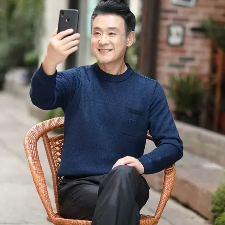 男士毛衣加绒加厚中老年人保暖上衣服秋冬季爸爸装口袋圆领打底衫商品大图
