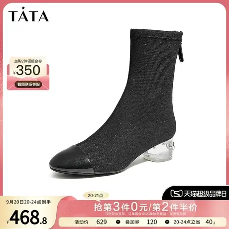 Tata他她气质弹力瘦瘦靴女粗跟尖头短靴时装靴女秋冬季7VS60DZ2商品大图
