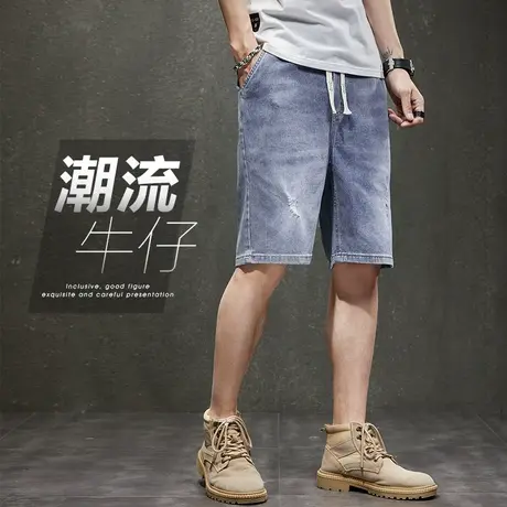 夏季男生潮牌五分休闲牛仔短裤夏天薄款男士宽松高端水洗中裤子商品大图