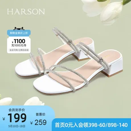 哈森夏季新款凉鞋女中跟百搭粗跟方头两穿罗马凉拖鞋 HM10615图片