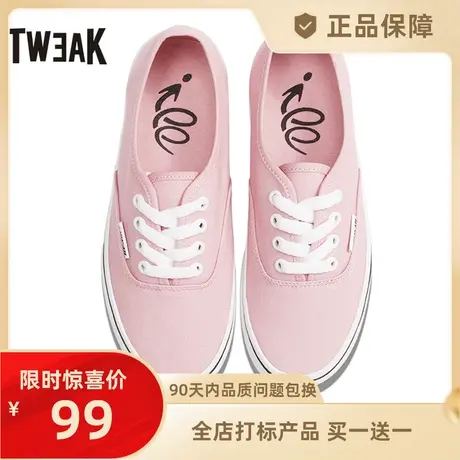 Tweak特威克春夏季女鞋低帮帆布鞋 平底运动休闲板鞋女生单鞋商品大图