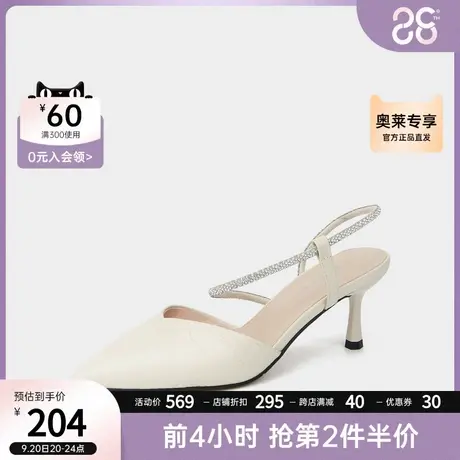 千百度女鞋新款高跟半凉鞋气质舒适简约细跟尖头宴会一字式绝美商品大图