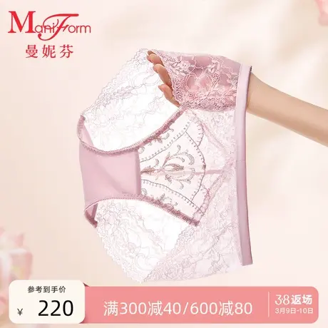 曼妮芬舒适中低腰三角裤性感蕾丝底裤女纯棉全棉底裆内裤女生图片