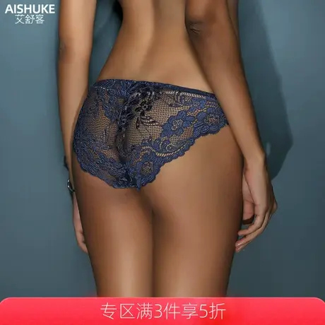 艾舒客蕾丝内裤女性感诱惑裤头低腰提臀三角裤衩纯棉裆薄款透气图片