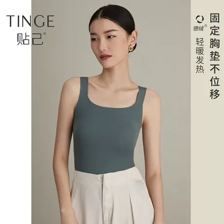 TINGE德绒无痕保暖背心女内穿带胸垫加绒内衣上衣打底衫秋冬内搭商品大图