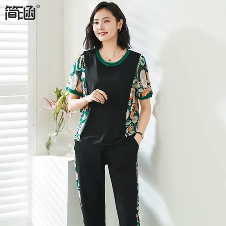 胖妹妹显瘦套装简涵高端轻奢贵夫人妈妈装大码女装夏装新款2023年图片