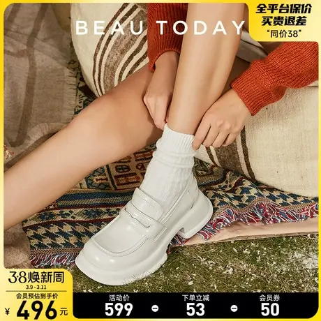 BeauToday白色小皮鞋女真皮一脚蹬女鞋2024新款软底厚底乐福鞋女图片