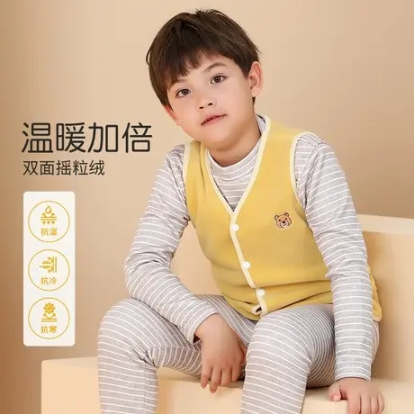 儿童马甲男童摇粒绒秋冬款保暖外穿防风护肚宝宝女童内穿坎肩马夹图片