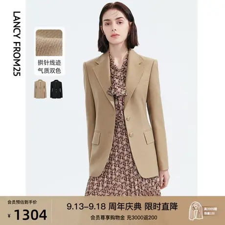 【会员专享】朗姿纯羊毛法式通勤职业休闲秋冬新款西装西服外套女图片