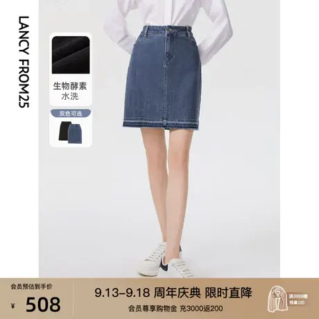 朗姿棉质高腰显瘦a字半身裙2023春秋季新款复古包臀牛仔短裙直筒图片