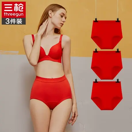 三枪2025年本命年红色内裤纯棉蛇年男女三角裤内裤保暖套装袜子图片