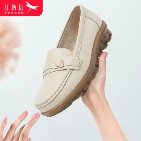 红蜻蜓女鞋真皮浅口乐福豆豆鞋防滑软底中老年妈妈鞋女士休闲皮鞋图片