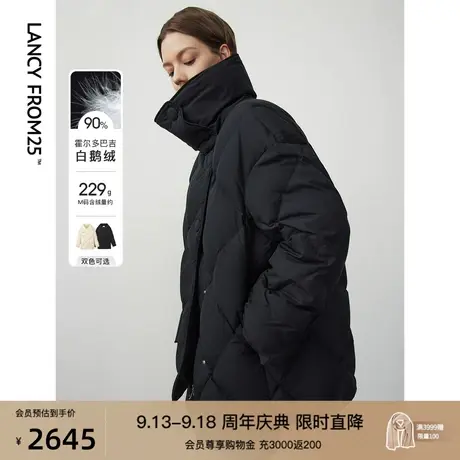 朗姿霍尔多巴吉白鹅绒翻领羽绒服上衣女款2023年新款冬季通勤外套图片