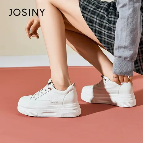 Josiny/卓诗尼增高小白鞋2023夏秋新款百搭休闲气质小仙女运动鞋商品大图