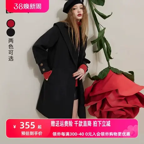 妖精的口袋披肩黑色大衣外套女2022秋冬新款小个子加厚中长款外套图片