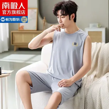 莫代尔睡衣男夏季冰丝背心短裤夏天青少年可外穿家居服薄款套装MG商品大图