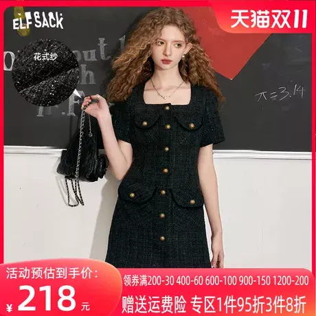 妖精的口袋法式小香风连衣裙女2023秋季新款方领显瘦小个子裙子潮图片