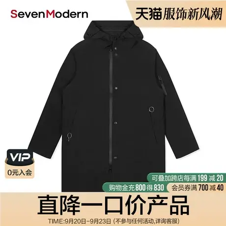 【清仓商场同款】柒牌奥莱男装男士中长款羽绒服舒适秋冬保暖棉服图片