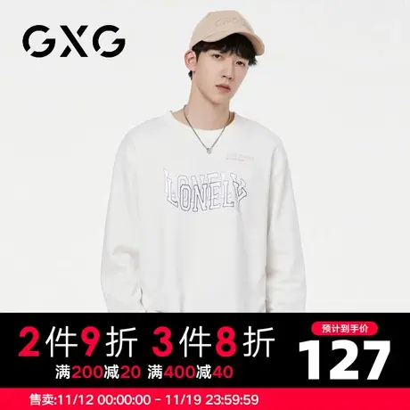 【新品】GXG男装 【个性印花】秋季时尚圆领长袖卫衣舒适透气上衣图片