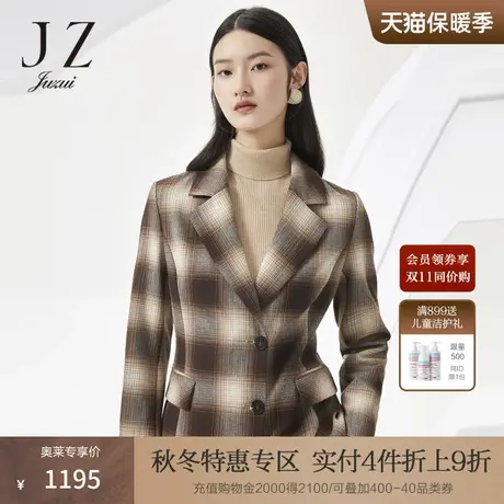 商场同款JZ玖姿女装2022秋季新款羊毛复古格纹西装外套JWBQ40202商品大图