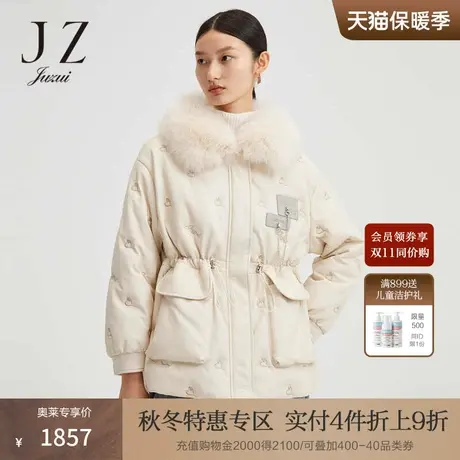 【断码秒】玖姿奥莱皮衣90绒保暖刺绣抽绳收腰女羽绒服冬季新款商品大图