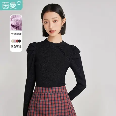 茵曼特价清仓2023春装新款女圆领羊腿袖设计感小绣球显瘦套头毛衣图片