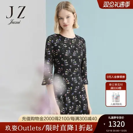 JUZUI玖姿奥莱春季新款蕾丝彩色绣花优雅收腰中长款女人味连衣裙图片