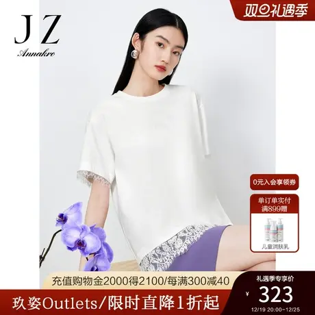 玖姿安娜蔻蕾丝短袖T恤女装2023夏季新款宽松胖mm落肩袖上衣商品大图