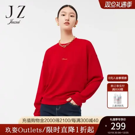 JZ玖姿官方奥莱红色重工刺绣卫衣女春秋新款本命年宽松国潮上衣图片