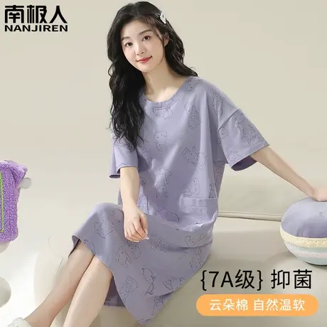 纯棉睡裙女夏季夏天女款2024新款性感女士短袖孕妇清美睡衣女夏款商品大图