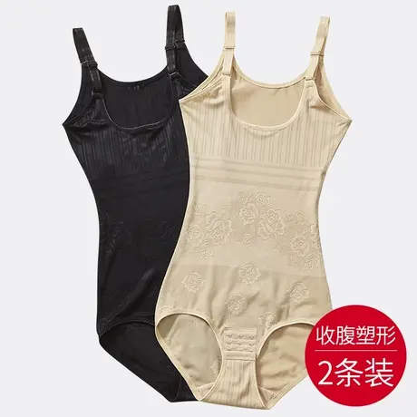 塑身连体衣女收腹束腰提臀夏季薄款瘦肚子束身衣美体塑形紧身无痕图片