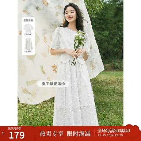 茵曼小众设计感重工立体绣花文艺衬衣2023夏女装新款圆领短袖上衣图片