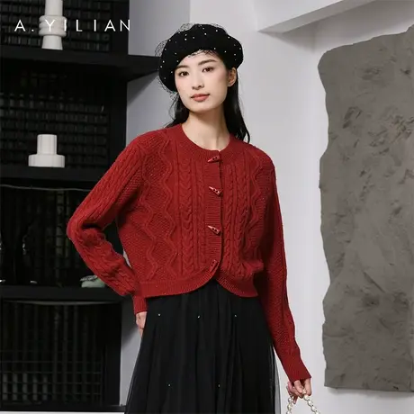 阿依莲牛角扣麻花毛衣开衫女2023冬季新款温柔软糯针织衫短上衣红图片