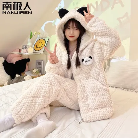 南极人睡衣女珊瑚绒三层加厚夹棉套装2023新款加绒保暖大码家居服图片
