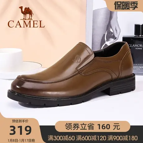 骆驼男鞋春秋真皮透气圆头商务正装鞋复古英伦皮鞋套脚方跟乐福鞋商品大图